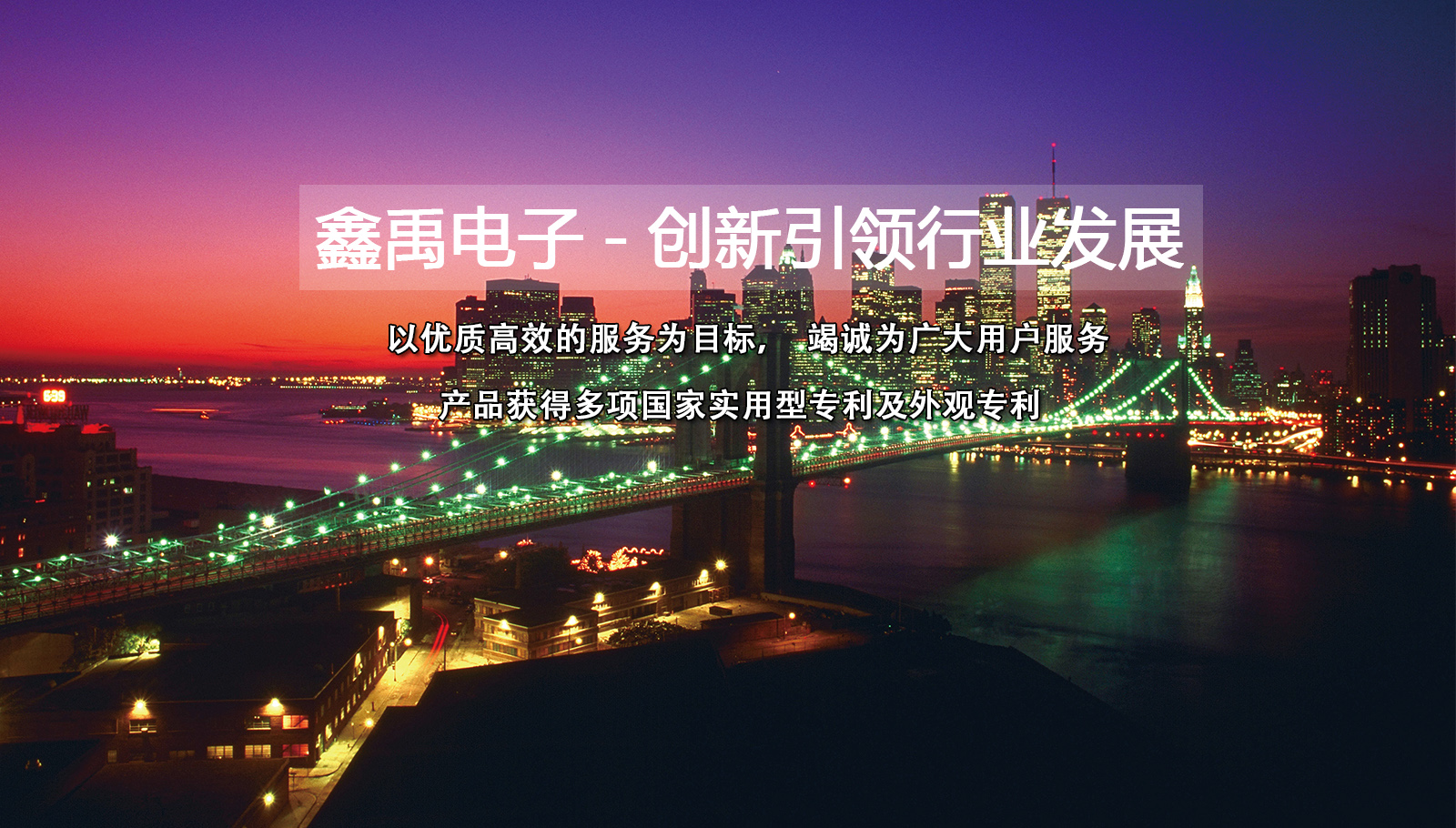 靠逼肏骚逼逼福州led灯具